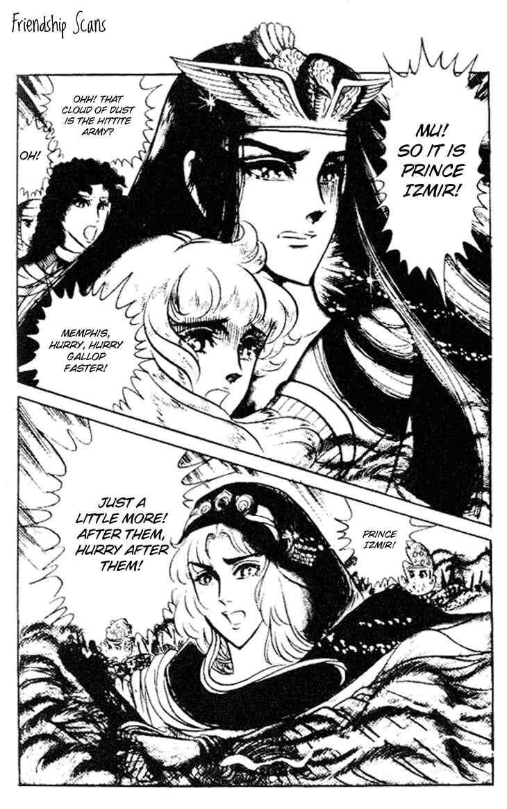 Page 14 Chapter 60 Crest of the Pharaoh
