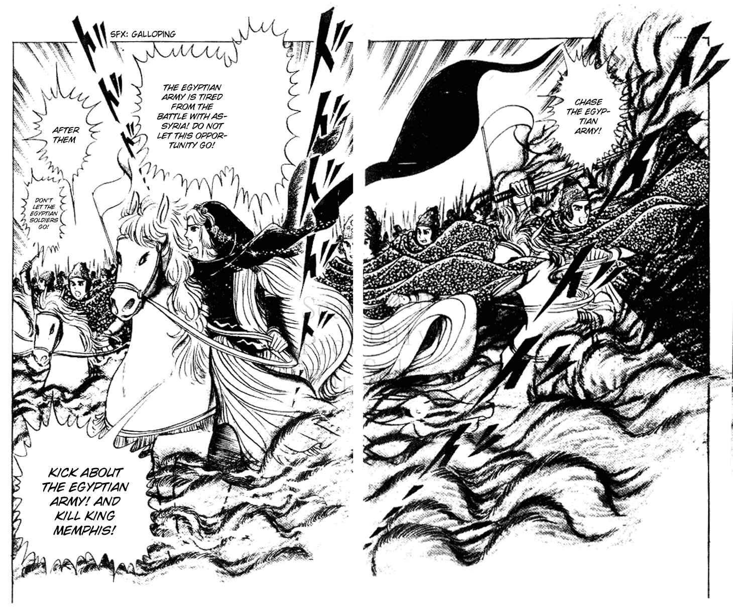Page 16 Chapter 60 Crest of the Pharaoh
