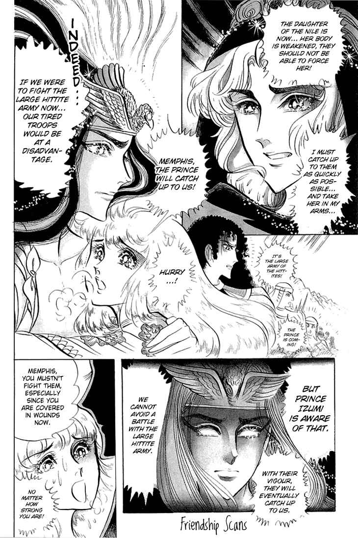 Page 18 Chapter 60 Crest of the Pharaoh