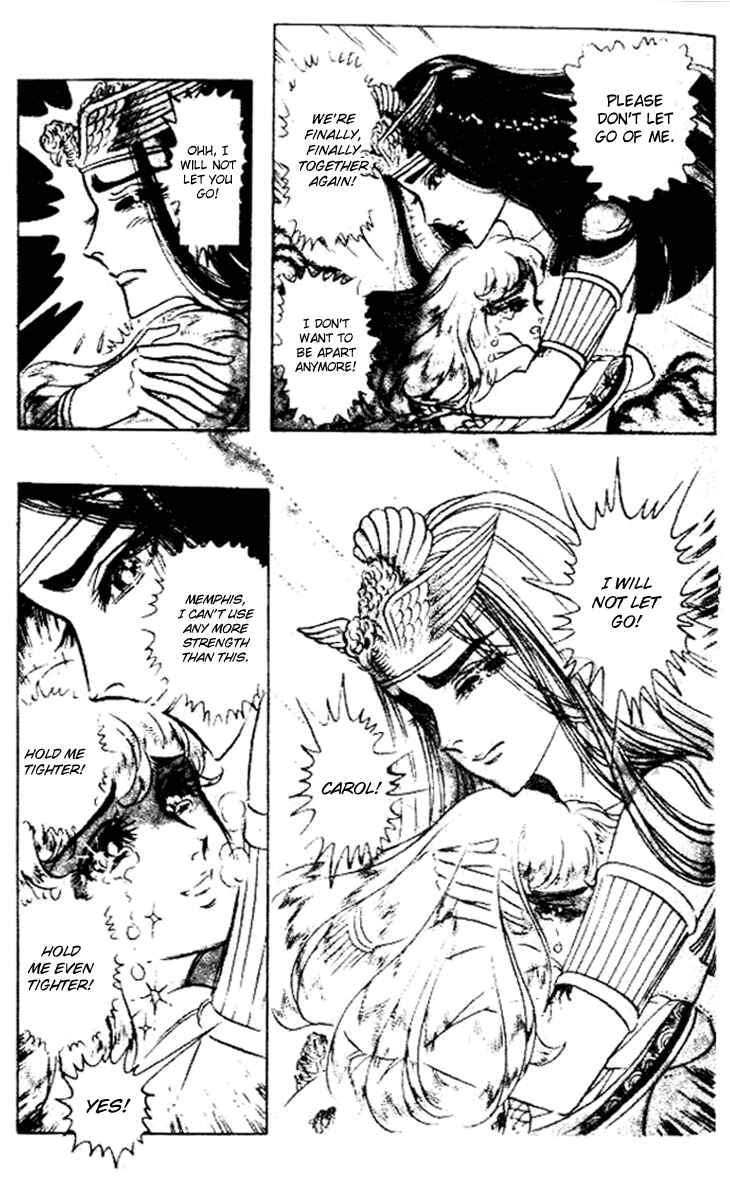 Page 9 Chapter 60 Crest of the Pharaoh
