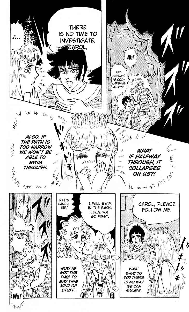 Page 13 Chapter 91 Crest of the Pharaoh