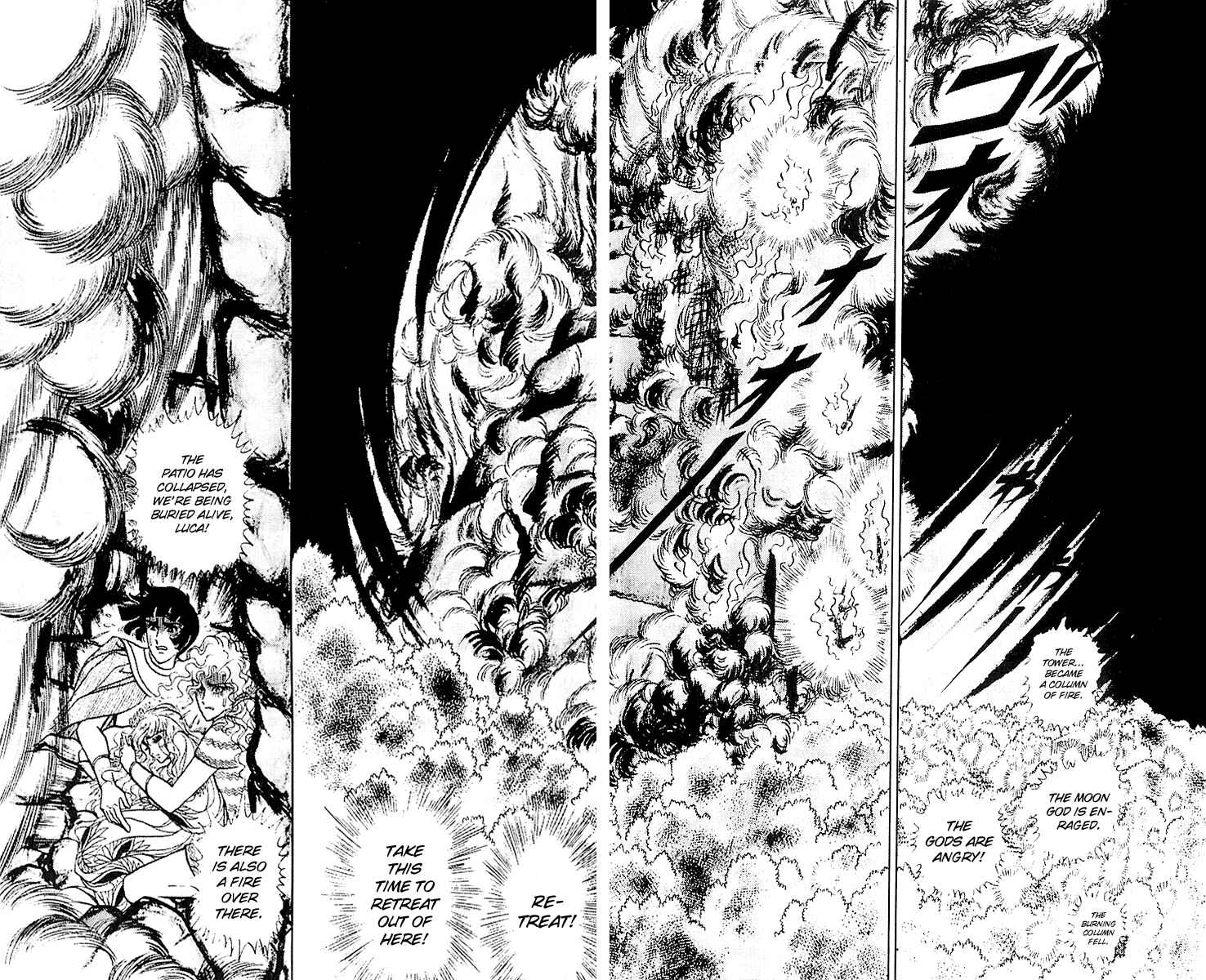 Page 8 Chapter 91 Crest of the Pharaoh