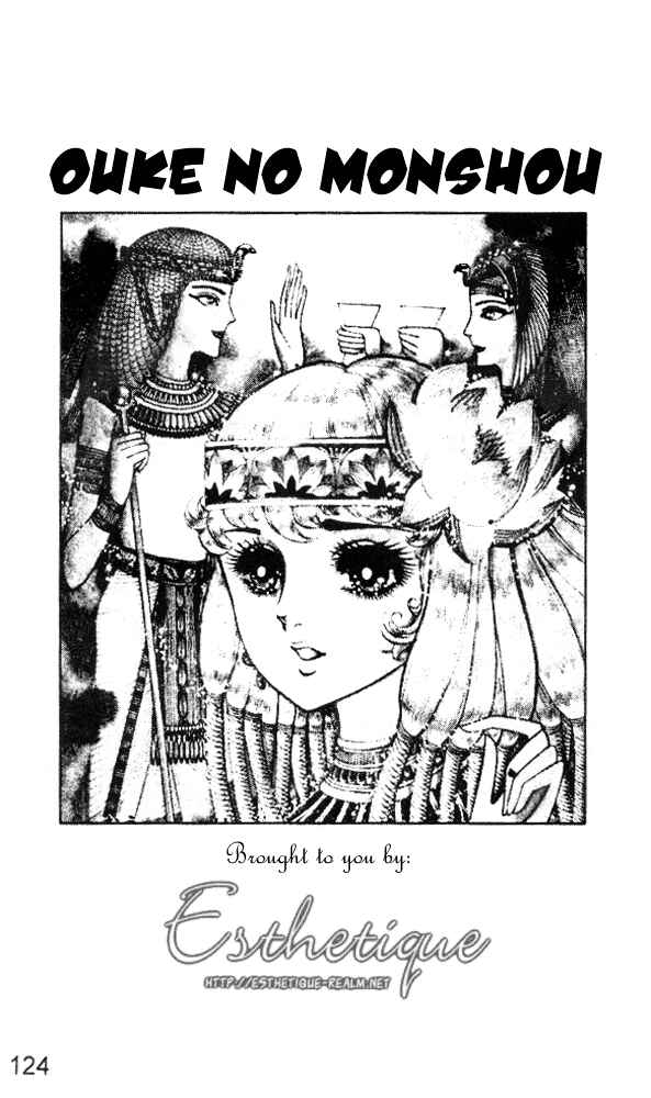 Page 10 Chapter 8 Crest of the Pharaoh