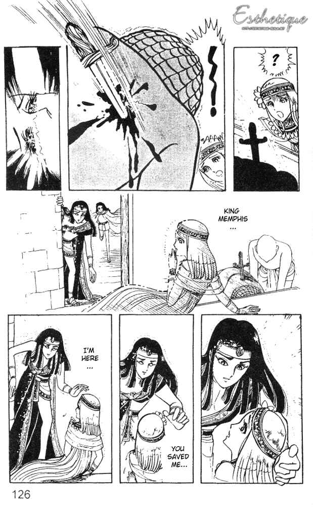 Page 12 Chapter 8 Crest of the Pharaoh