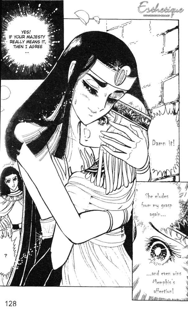 Page 14 Chapter 8 Crest of the Pharaoh