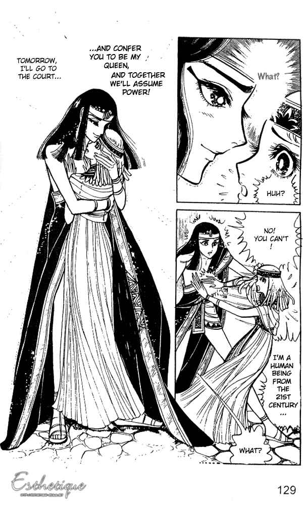 Page 15 Chapter 8 Crest of the Pharaoh