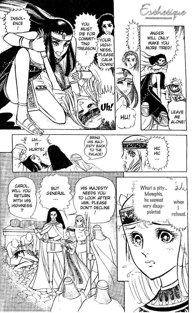 Page 17 Chapter 8 Crest of the Pharaoh
