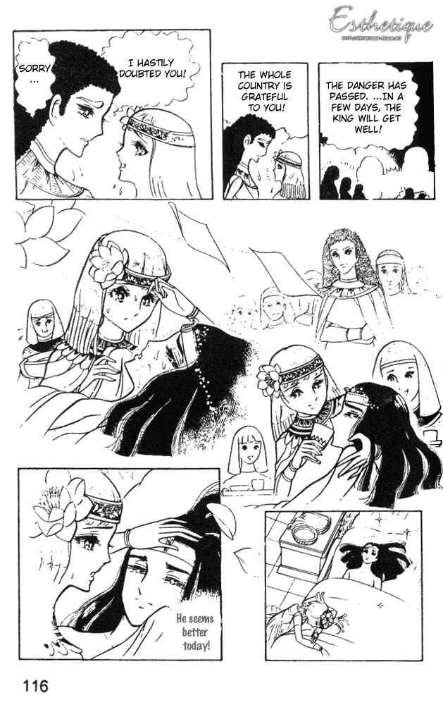 Page 2 Chapter 8 Crest of the Pharaoh