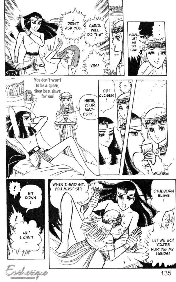 Page 21 Chapter 8 Crest of the Pharaoh