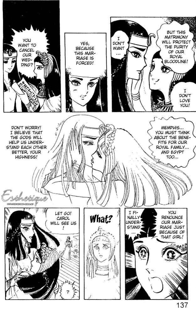 Page 23 Chapter 8 Crest of the Pharaoh