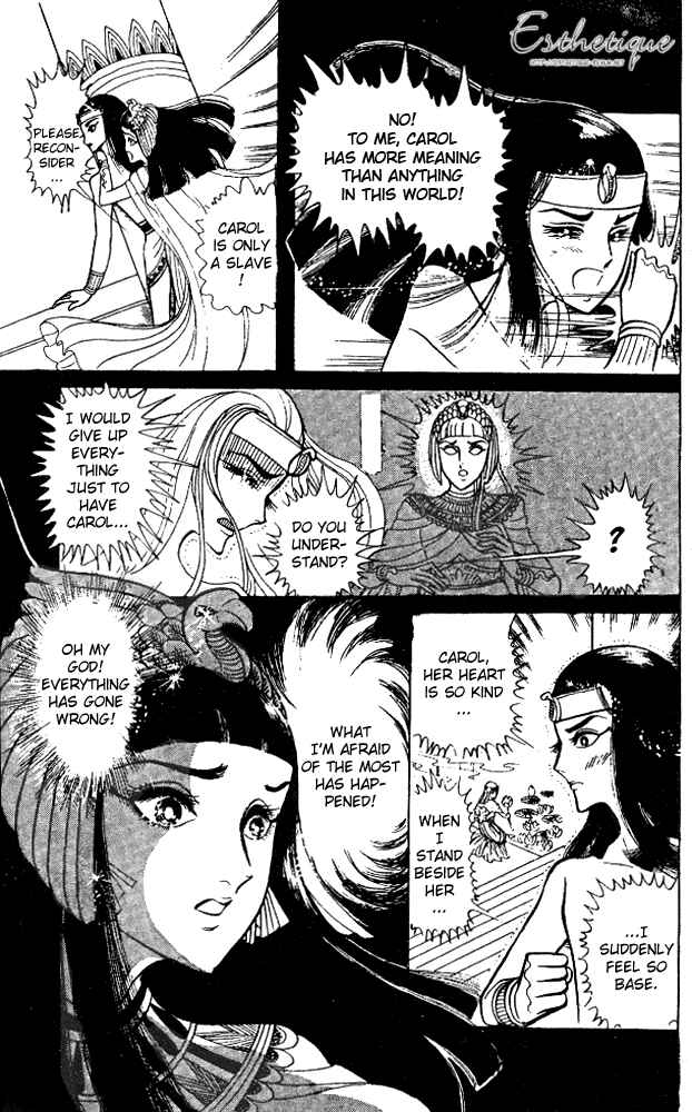 Page 24 Chapter 8 Crest of the Pharaoh