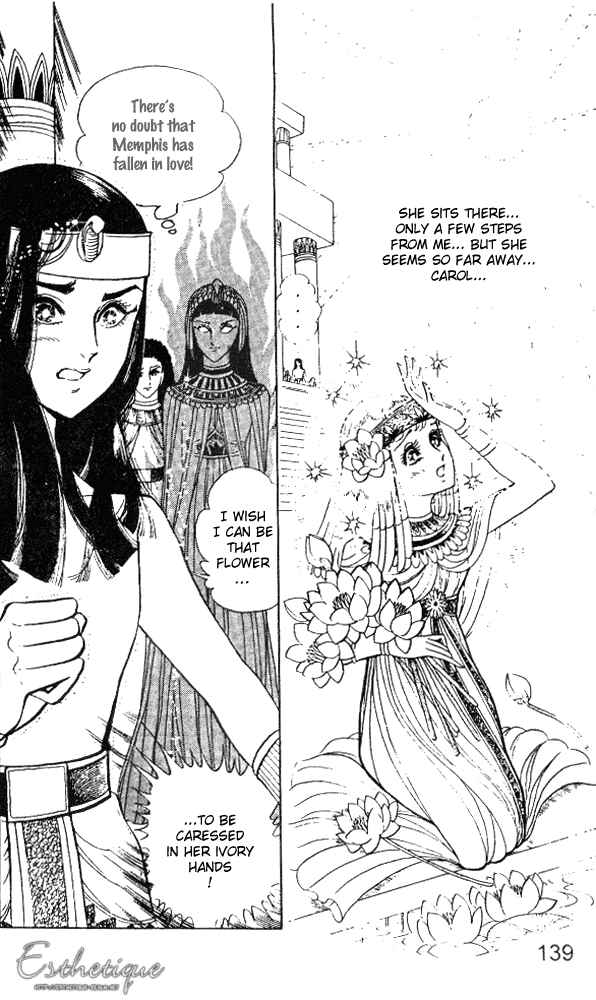 Page 25 Chapter 8 Crest of the Pharaoh