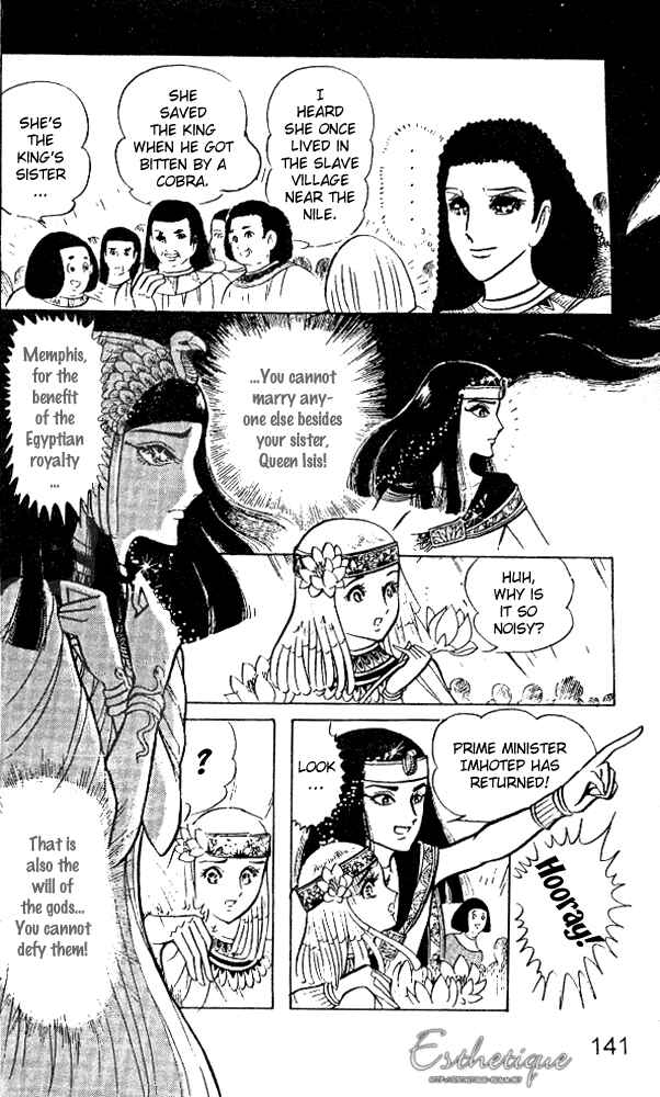 Page 27 Chapter 8 Crest of the Pharaoh
