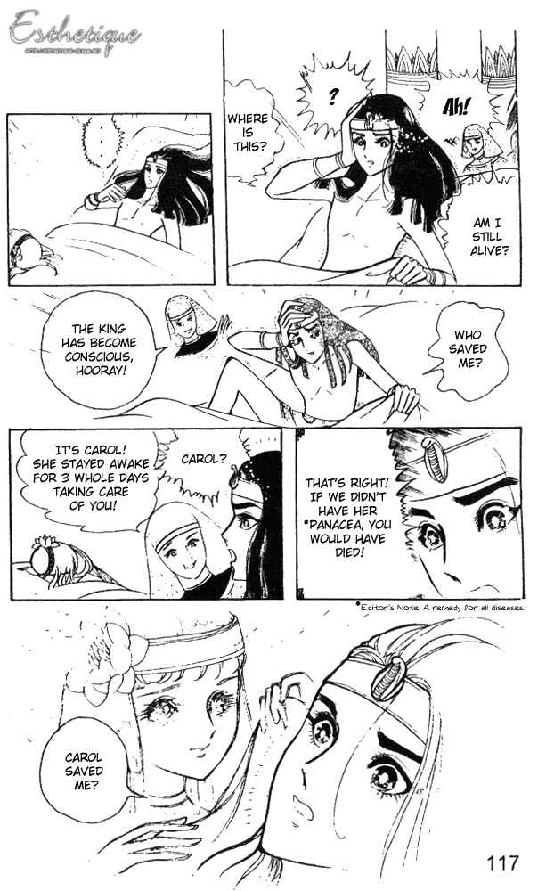 Page 3 Chapter 8 Crest of the Pharaoh