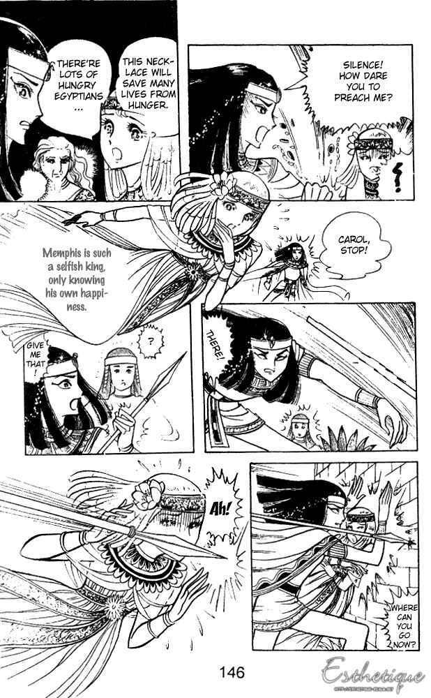 Page 30 Chapter 8 Crest of the Pharaoh