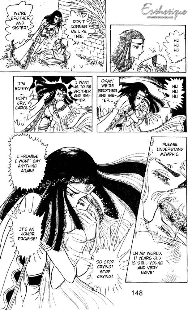 Page 32 Chapter 8 Crest of the Pharaoh