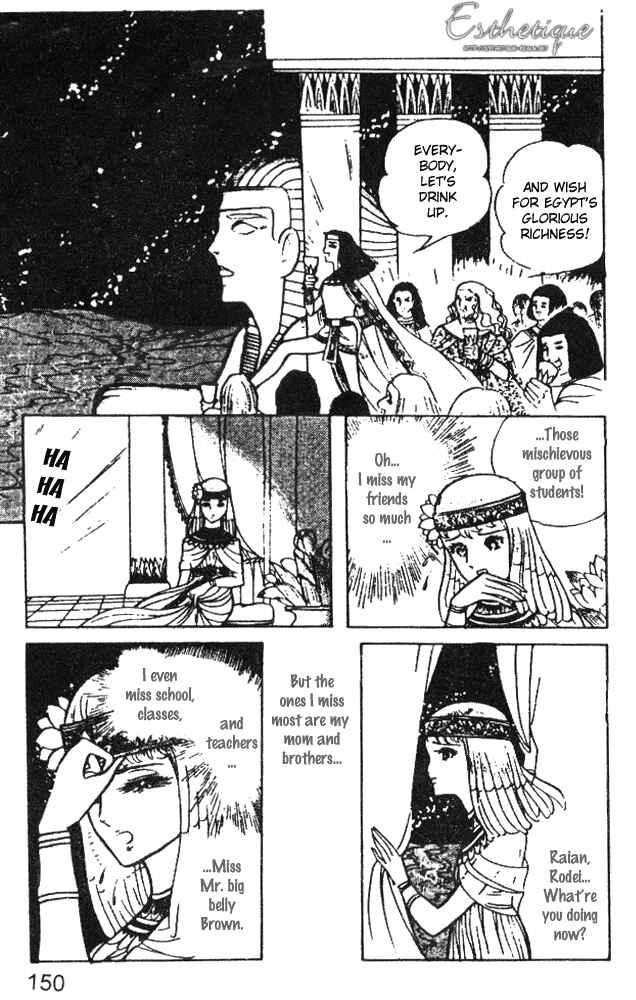 Page 34 Chapter 8 Crest of the Pharaoh
