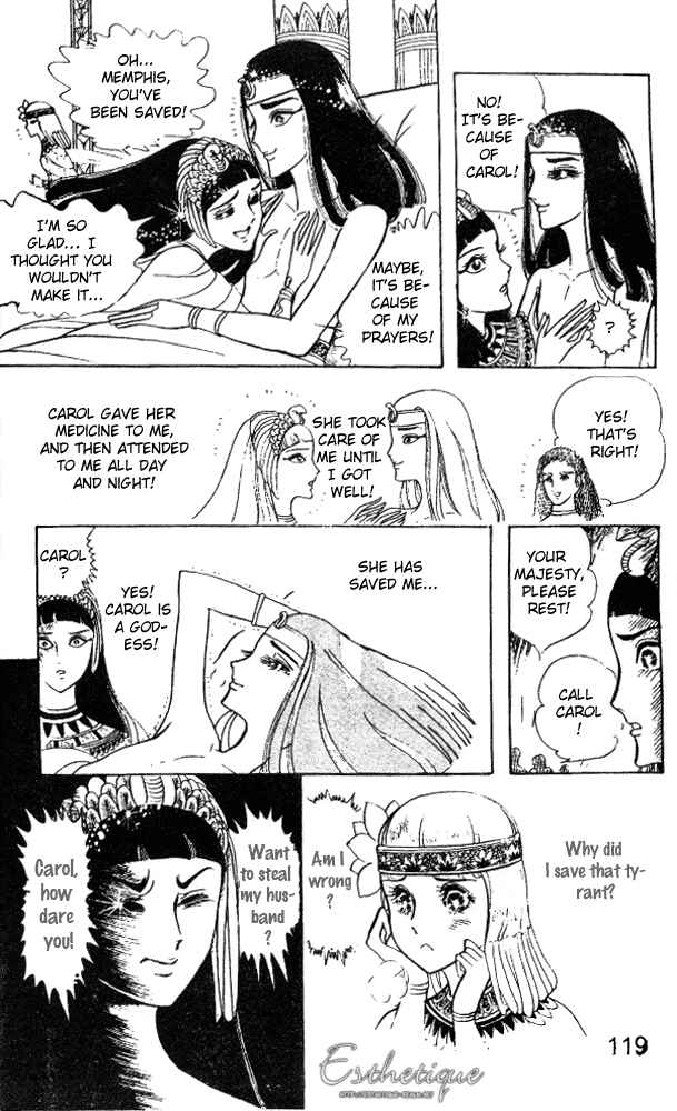 Page 5 Chapter 8 Crest of the Pharaoh
