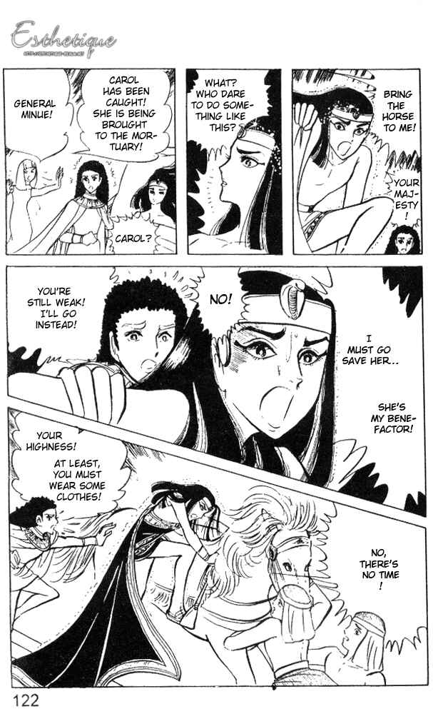 Page 8 Chapter 8 Crest of the Pharaoh