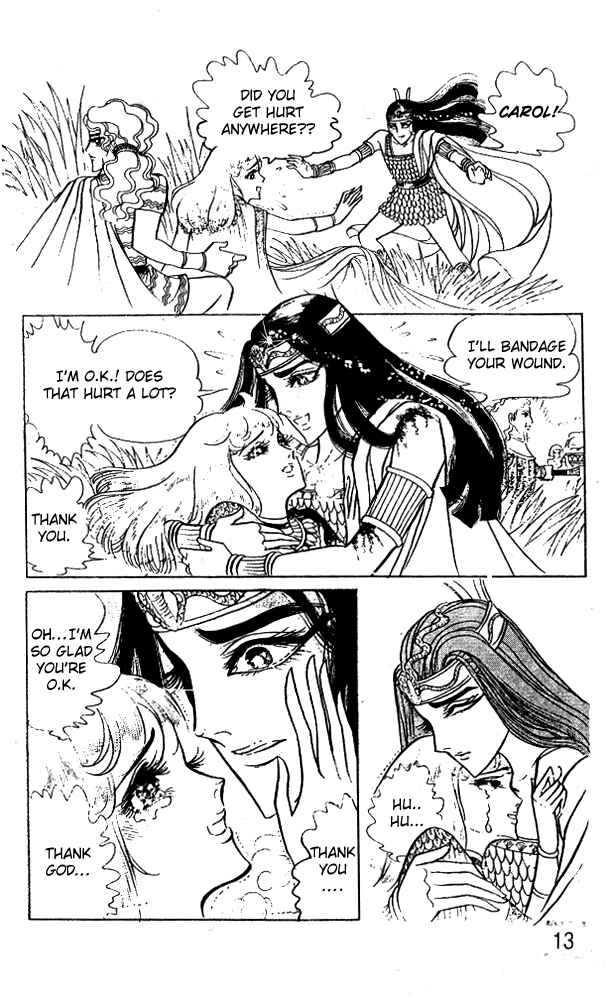 Page 12 Chapter 33 Crest of the Pharaoh
