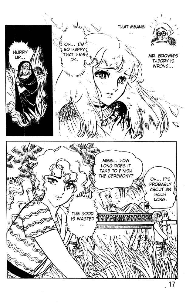 Page 15 Chapter 33 Crest of the Pharaoh