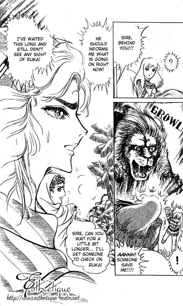 Page 16 Chapter 33 Crest of the Pharaoh