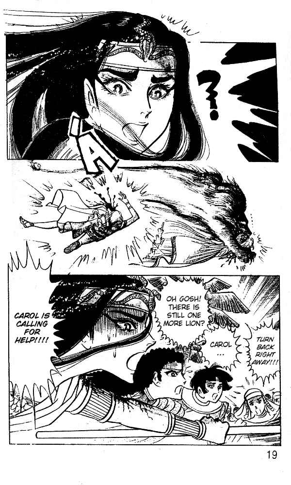 Page 17 Chapter 33 Crest of the Pharaoh