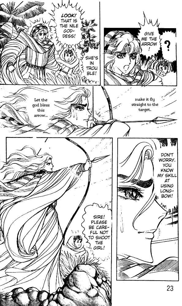Page 20 Chapter 33 Crest of the Pharaoh