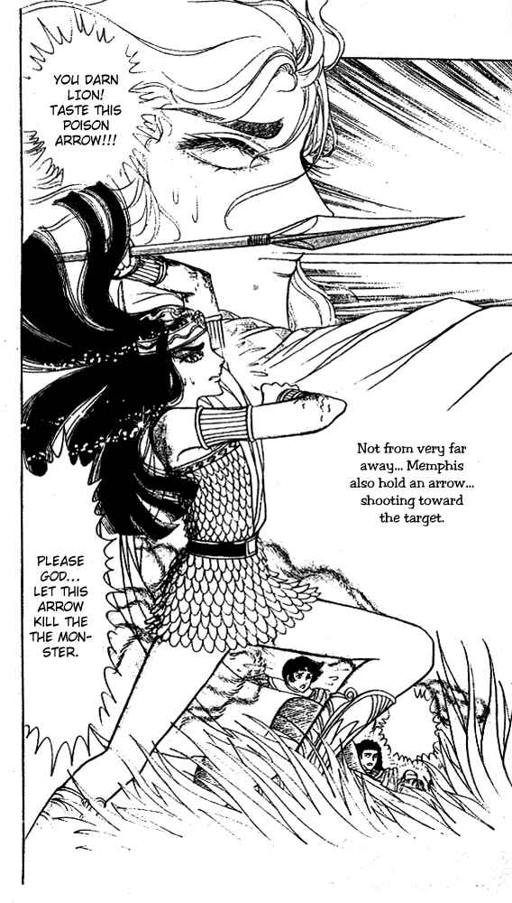 Page 21 Chapter 33 Crest of the Pharaoh