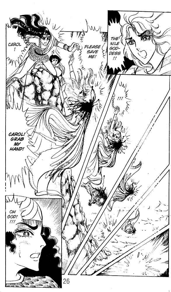 Page 23 Chapter 33 Crest of the Pharaoh