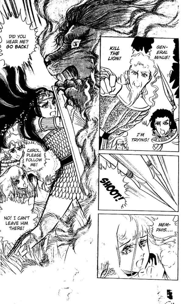 Page 6 Chapter 33 Crest of the Pharaoh