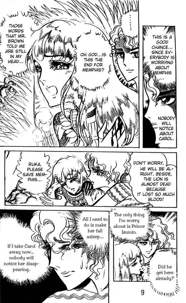 Page 8 Chapter 33 Crest of the Pharaoh