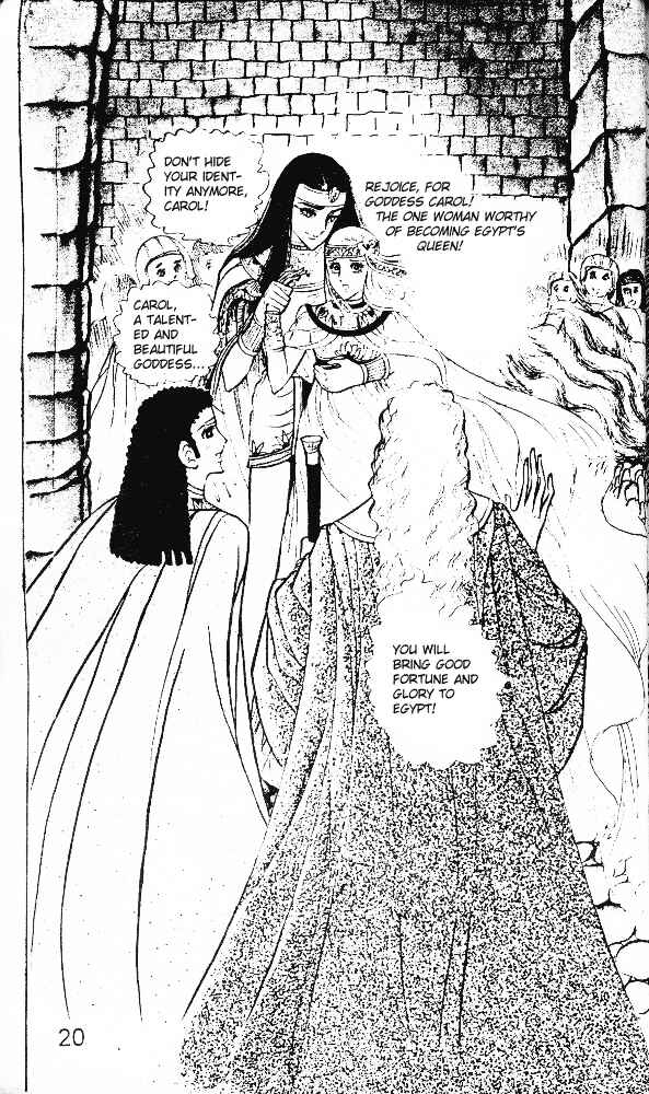 Page 16 Chapter 13 Crest of the Pharaoh