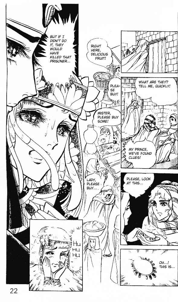 Page 18 Chapter 13 Crest of the Pharaoh