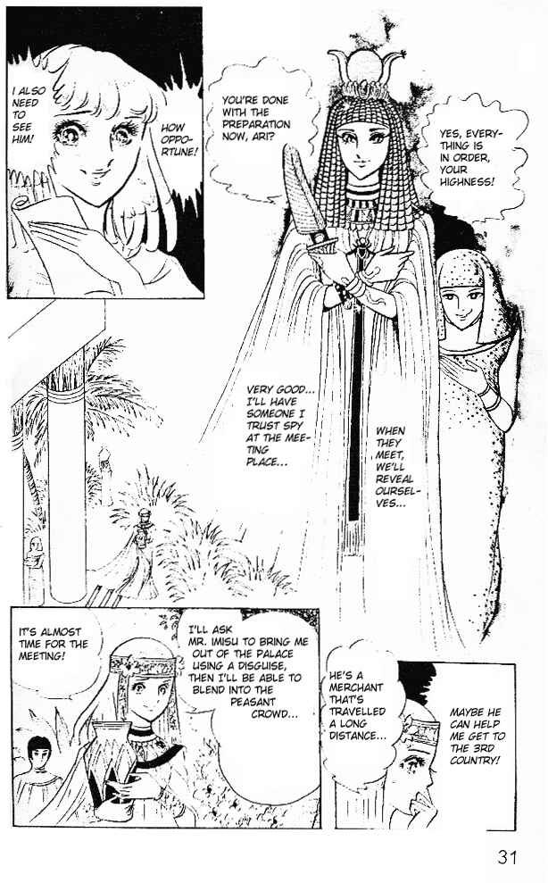 Page 26 Chapter 13 Crest of the Pharaoh