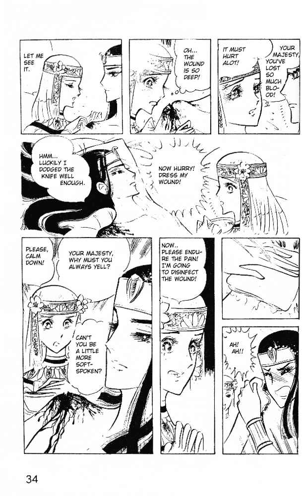 Page 29 Chapter 13 Crest of the Pharaoh