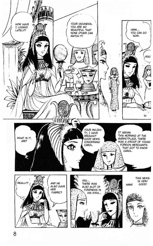 Page 3 Chapter 13 Crest of the Pharaoh