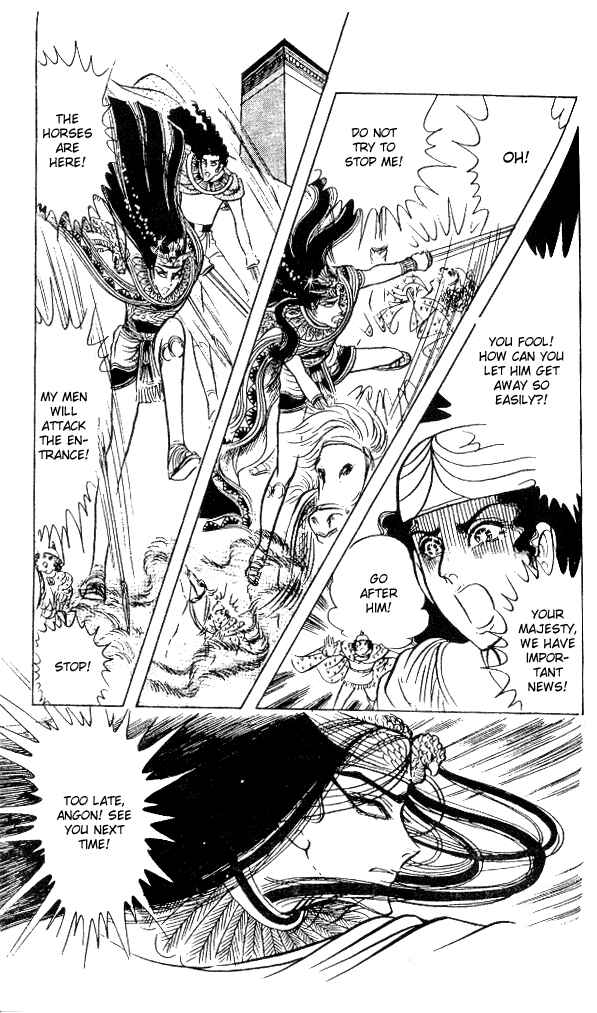 Page 10 Chapter 52 Crest of the Pharaoh