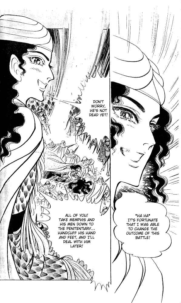 Page 14 Chapter 52 Crest of the Pharaoh