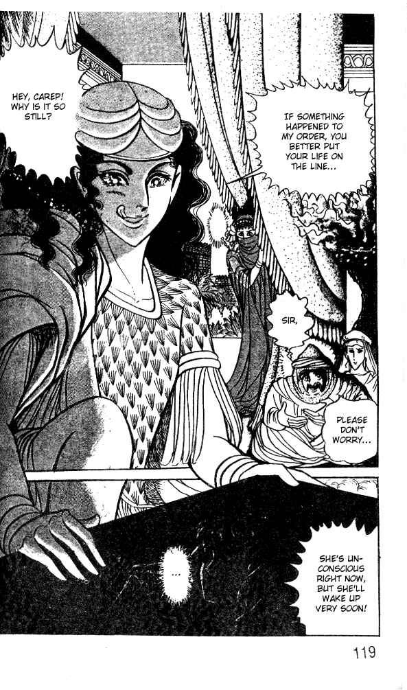 Page 16 Chapter 52 Crest of the Pharaoh