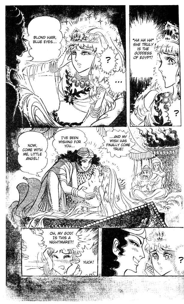 Page 19 Chapter 52 Crest of the Pharaoh