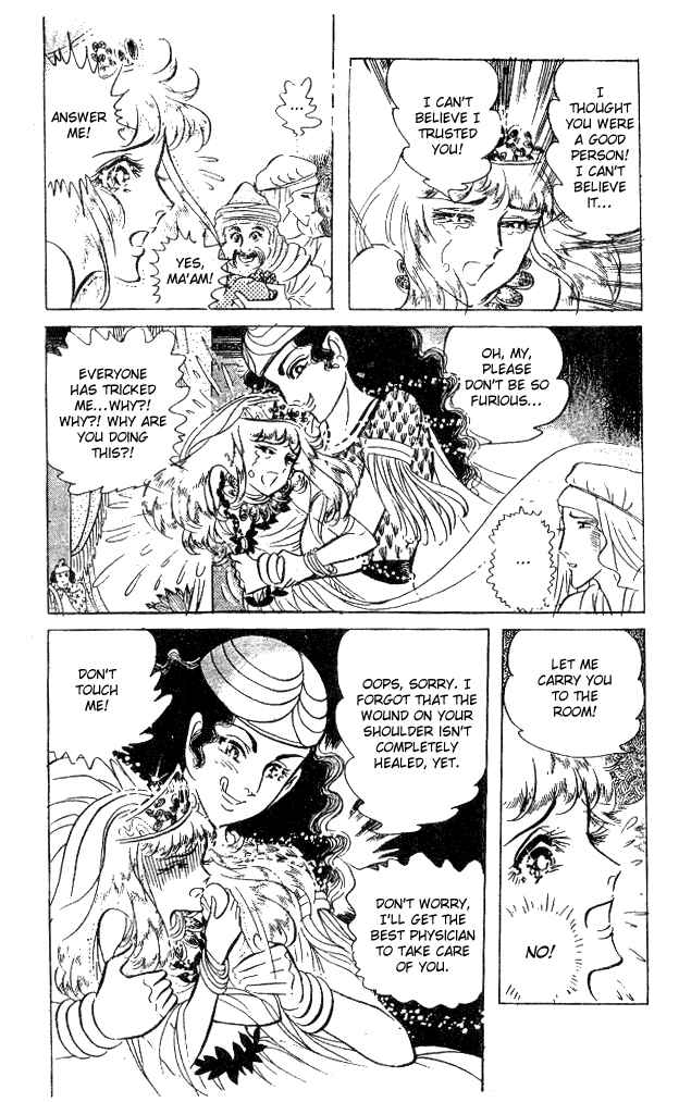 Page 23 Chapter 52 Crest of the Pharaoh