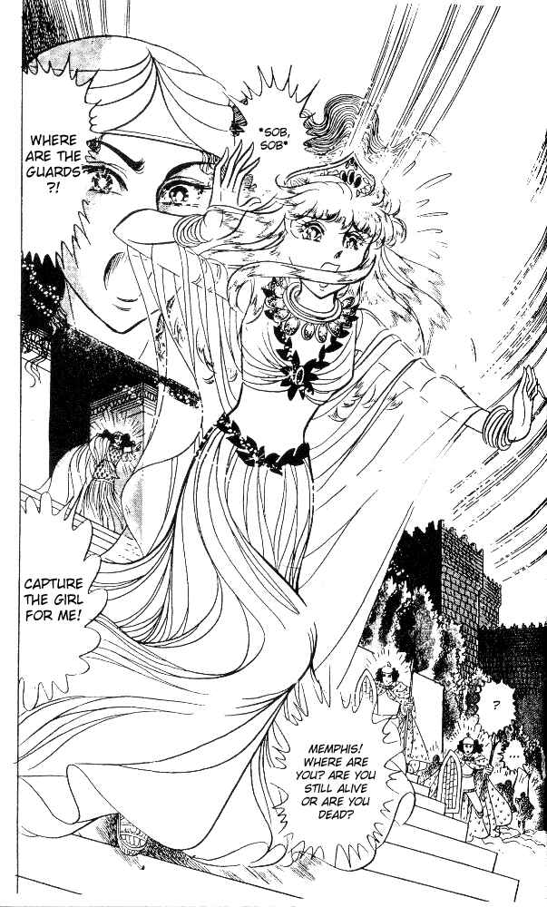 Page 25 Chapter 52 Crest of the Pharaoh