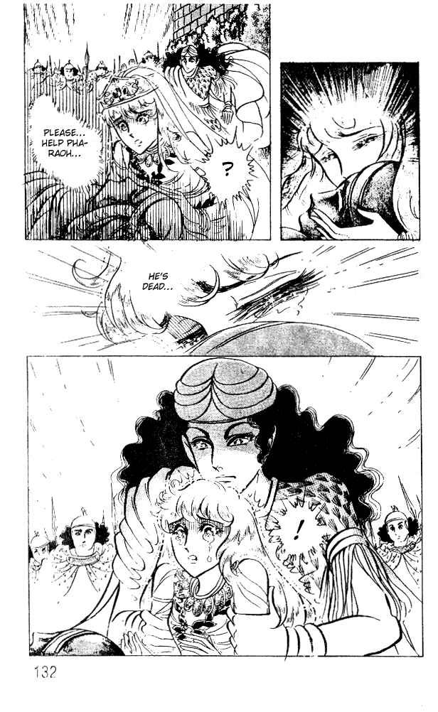 Page 29 Chapter 52 Crest of the Pharaoh