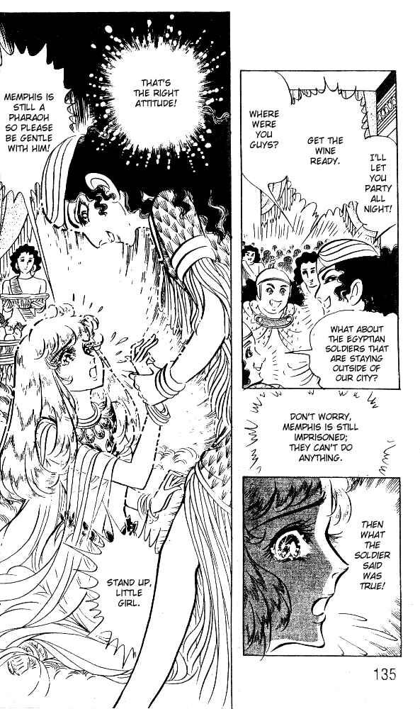 Page 32 Chapter 52 Crest of the Pharaoh