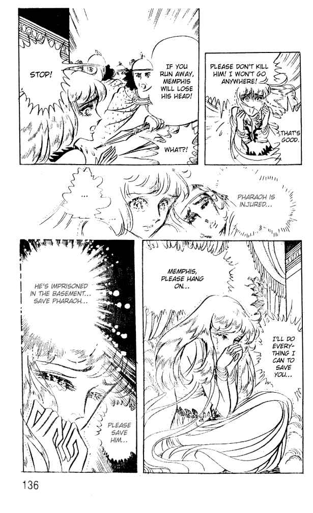 Page 33 Chapter 52 Crest of the Pharaoh