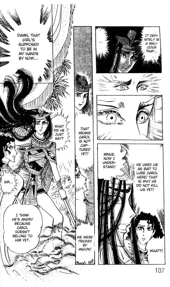 Page 5 Chapter 52 Crest of the Pharaoh