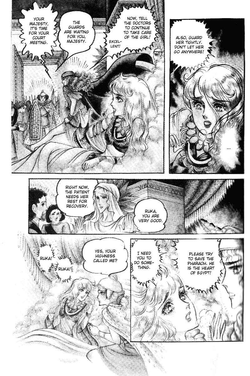 Page 13 Chapter 56 Crest of the Pharaoh