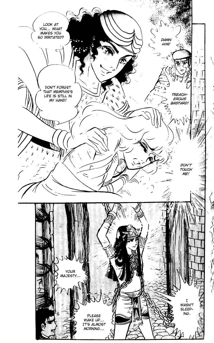 Page 9 Chapter 56 Crest of the Pharaoh