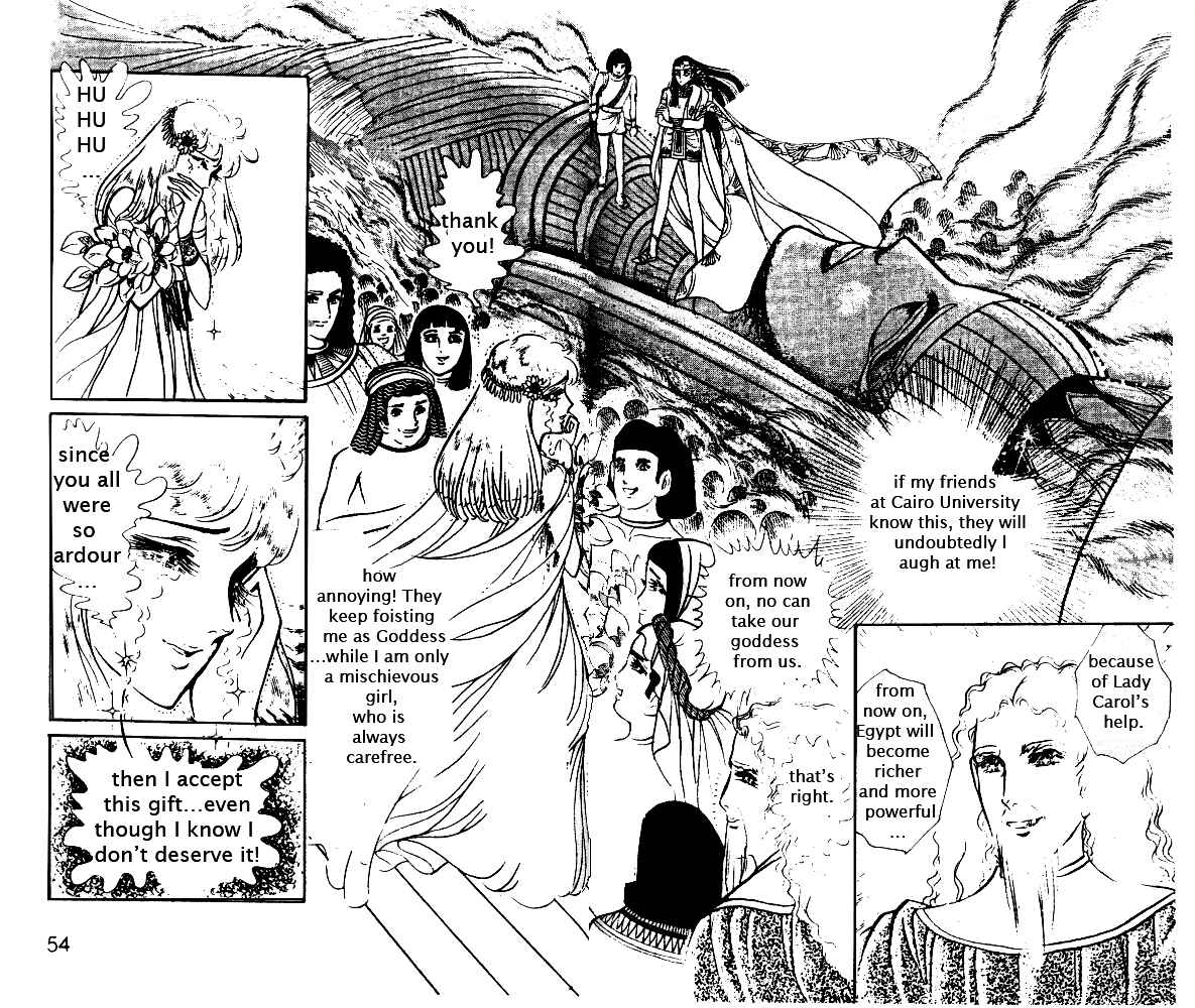 Page 13 Chapter 22 Crest of the Pharaoh